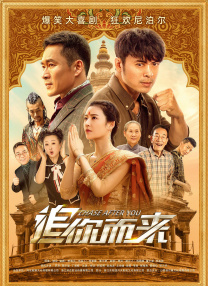 亚洲狠狠综合久久